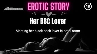 [BBC EROTIC AUDIO STORY] Her BBC Stud