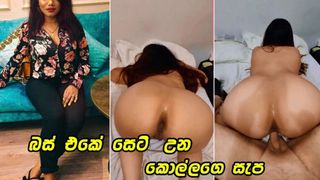 අරයටනම් ඔයාට තරම්නම් සැප දෙන්න බෑ බබා Very Alluring Sri Lankan Slut Cheating Her Boy With Best Friend
