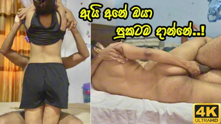 එහාගෙදර කෙල්ලට පුකේ ඇරල ඇතුලෙම යැව්වා | Cute Teenie Bitch gets rammed after she cheated - Sri Lanka