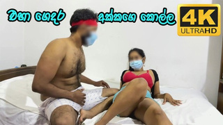 . Alone with Best Friend's man and he slammed me hard - Sri Lanka